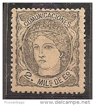 ESPAÑA 1870 - Edifil #103a  - MLH * - Unused Stamps