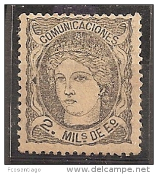 ESPAÑA 1870 - Edifil #103a  - MLH * - Neufs