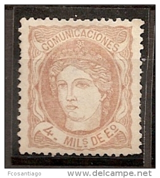 ESPAÑA1870 - Edifil #104 - MLH * - Unused Stamps