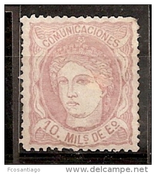 ESPAÑA 1870 - Edifil #105 - MLH * - Nuevos