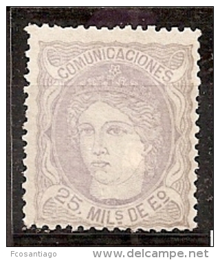 ESPAÑA 1870 - Edifil #106b Sin Goma (*) - Ungebraucht