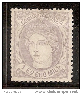 ESPAÑA 1870 - Edifil #111 Sin Goma (*) - Unused Stamps