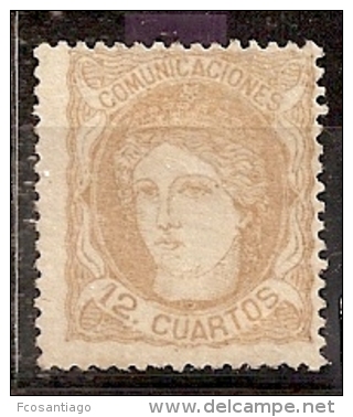 ESPAÑA 1870 - Edifil #113a Sin Goma (*) - Ungebraucht