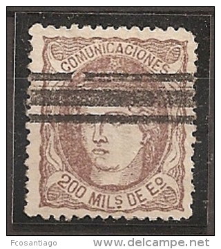ESPAÑA 1870 - Edifil  #109S - VFU - Unused Stamps