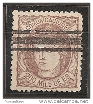 ESPAÑA 1870 - Edifil  #109S - VFU - Neufs