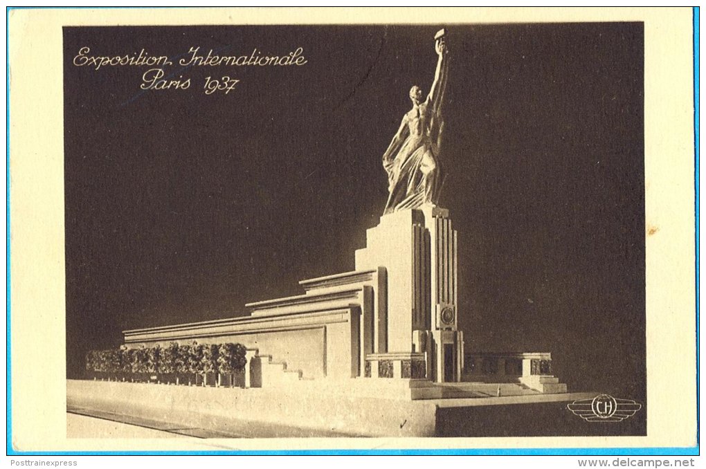 France. (75) Paris. The Exhibition Internationale 1937. The USSR  Pavilon. - Exhibitions