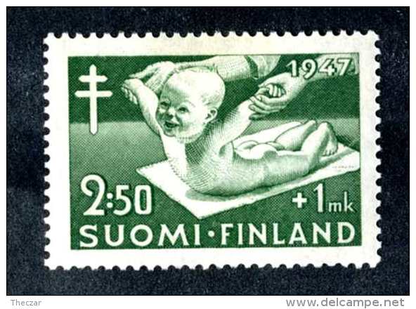 5162x)  Finland 1947  - Scott # B-82 ~ Mint* ~ Offers Welcome! - Unused Stamps