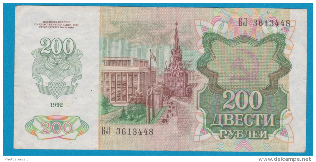 Russie 200 - Russie