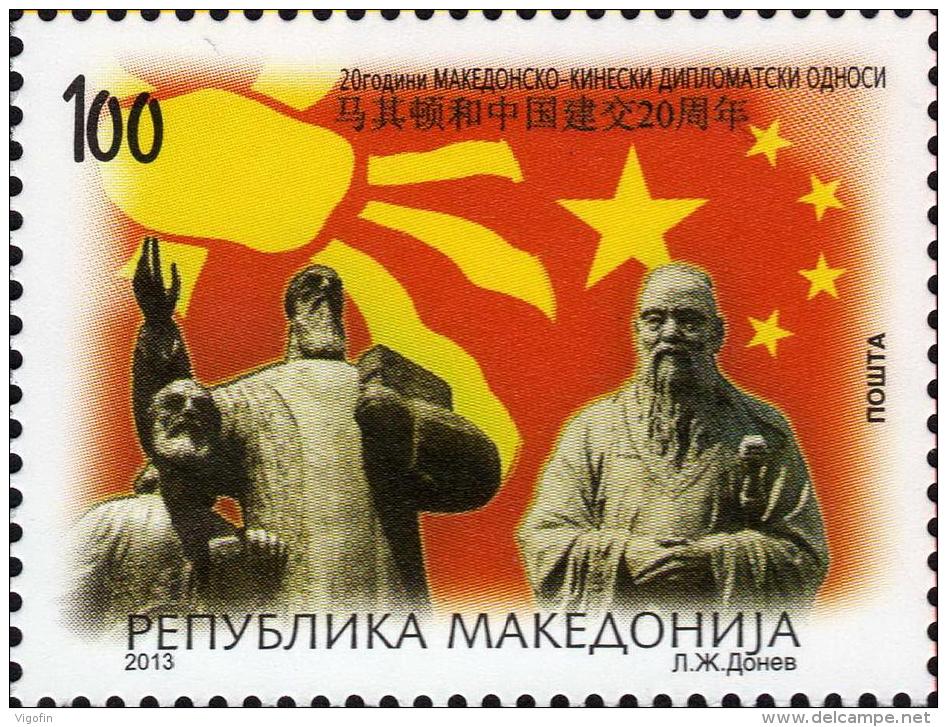 MK 2013-670 CHINA-MAKEDONIA, MAKEDOIA, 1 X 1v, MNH - Briefmarken