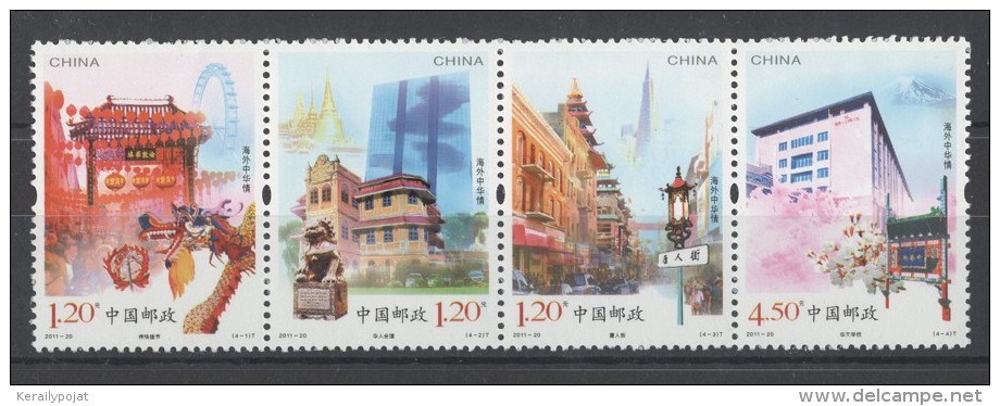 China - 2011 Chinese Culture Abroad MNH__(TH-8747) - Nuovi