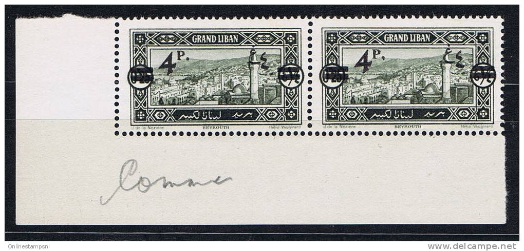 Grand Liban: 1926 , Maury 76II Virgule Aulieu Du Point, Coin De Feulle,  Avec Un Timbre Normal SG 96 Bbc - Unused Stamps