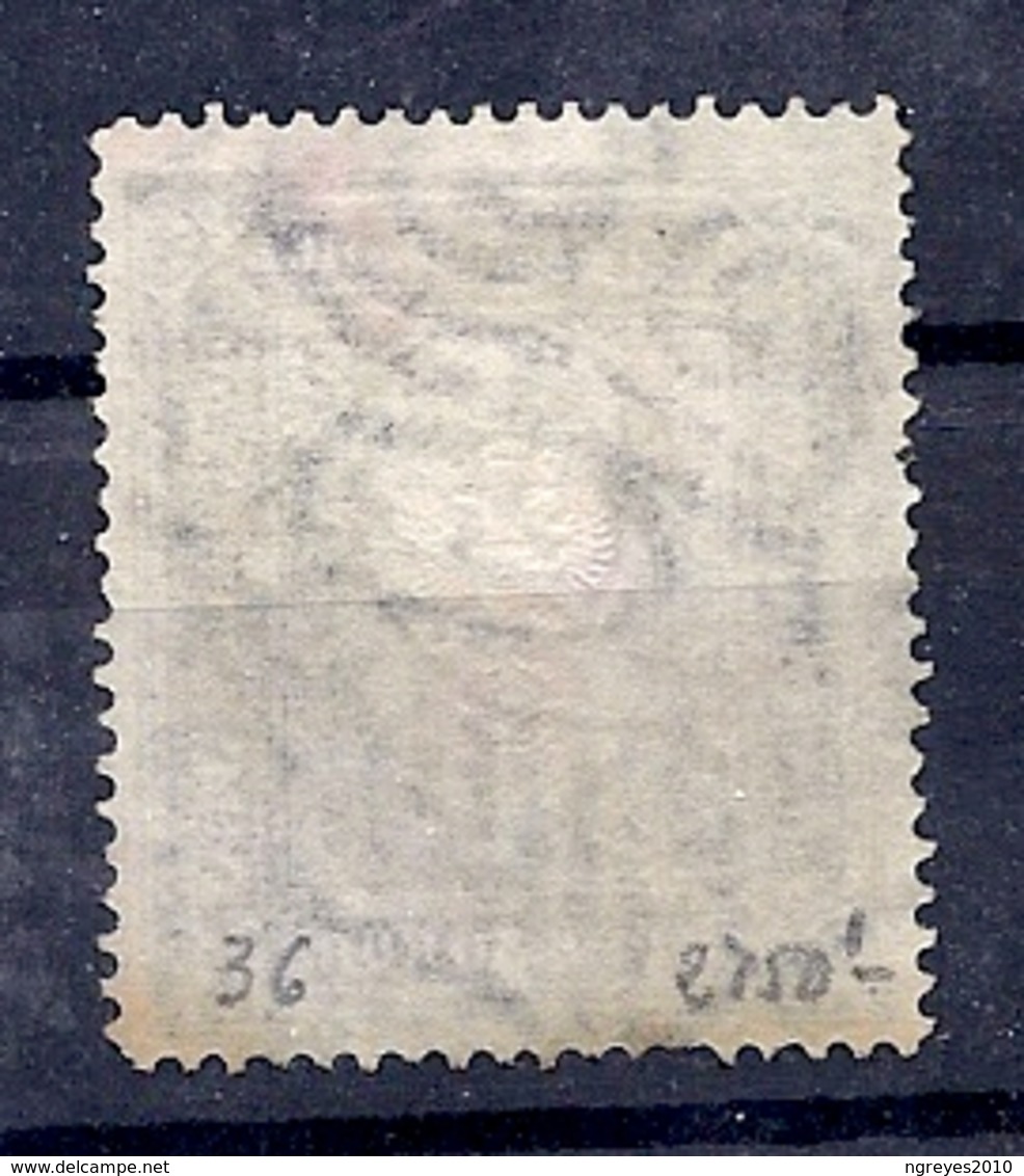 131007546  RUSIA YVERT   Nº  36   D-13 1/2  (CAT 800€) - Used Stamps