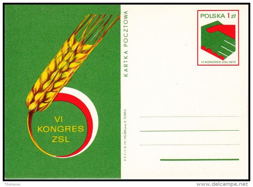 Poland 1973, Postal Stationery "VI Congress Of The United Peasant Party", Cp 555, Mint - Stamped Stationery