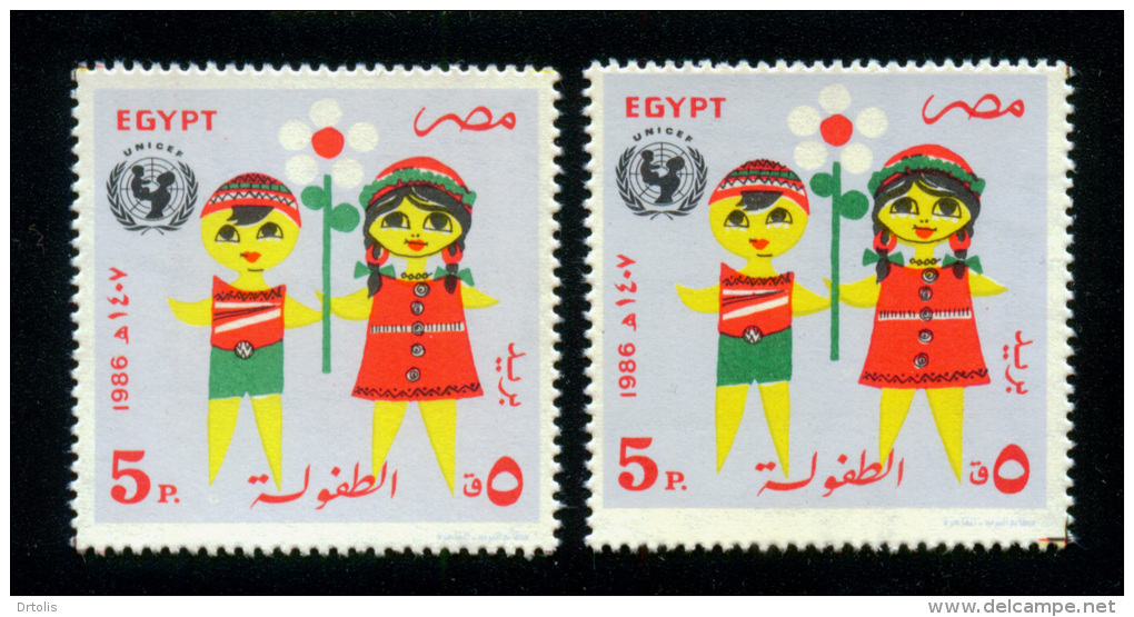 EGYPT / 1986 / PERFORATION ERROR ( MISCENTERED )  / UN / UNICEF / CHILDREN'S DAY / FLOWER / MNH / VF - Neufs