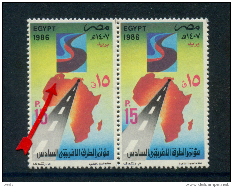 EGYPT / 1986 / PRINTING ERROR / AFRICAN ROADS CONFERENCE / MAP / MNH / VF - Neufs
