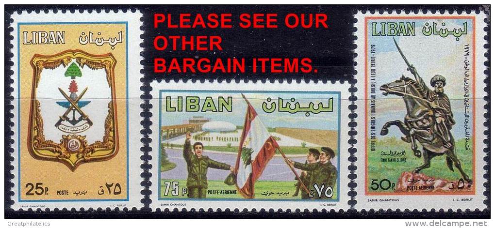 LEBANON 1980 ARMY DAY SC# 463,C792-93 VF MNH SCARCE - Lebanon