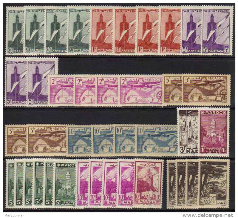 MAROC /  PETIT ENSEMBLE NEUF ** / COTE > 20.00 EUROS (ref 5078) - Unused Stamps