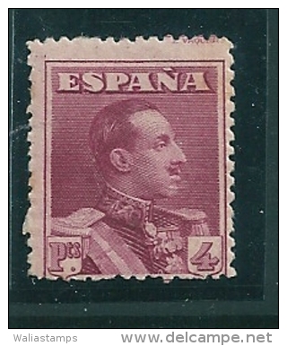 Spain 1822-30 Edifil 333 MM* - Neufs