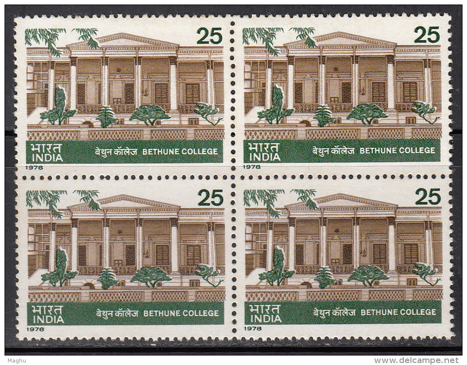 India 1978 MNH. Block Of 4, Bethune College, Education, As Scan - Blocks & Kleinbögen