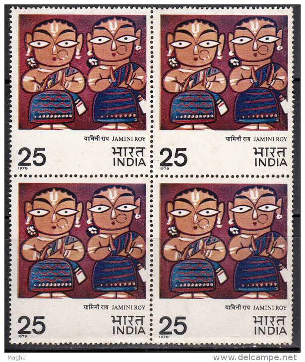 India 1978 MNH. Block Of 4, 25p "Two Vaishnavas" By Jamini Roy Painting,  Indian Modern Art Paintings - Blocks & Kleinbögen