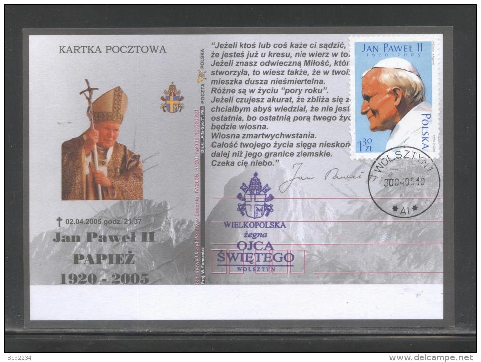 AUTUMN SALE POLAND 2005 POPE JPII WOLSZTYN FUNERAL DAY WITH CANCELS!!!!! RELIGION CHRISTIANITY - Lettres & Documents
