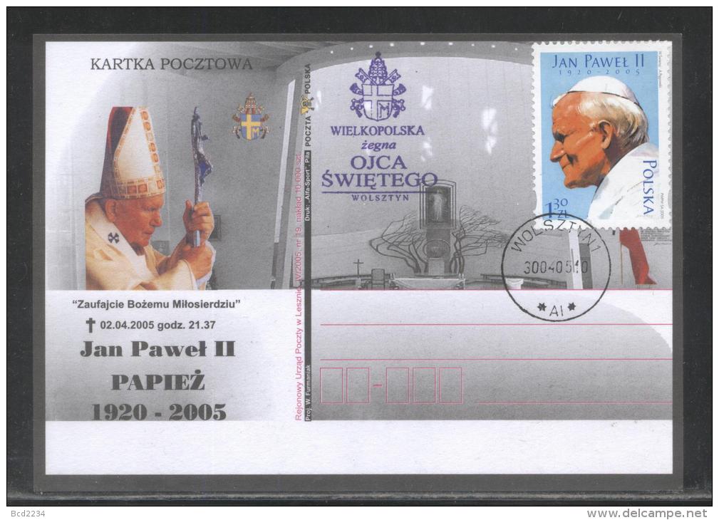 AUTUMN SALE POLAND 2005 POPE JPII WOLSZTYN FUNERAL DAY WITH CANCELS!!!!! RELIGION CHRISTIANITY - Storia Postale