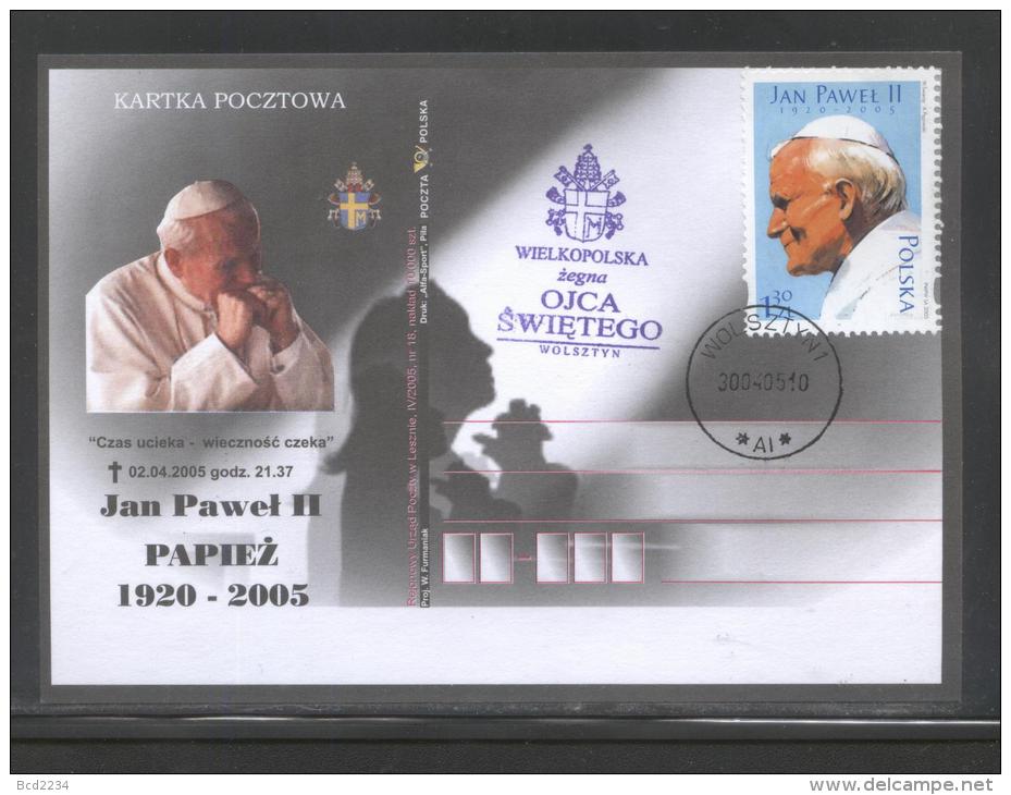 AUTUMN SALE POLAND 2005 POPE JPII WOLSZTYN FUNERAL DAY WITH CANCELS!!!!! RELIGION CHRISTIANITY - Covers & Documents