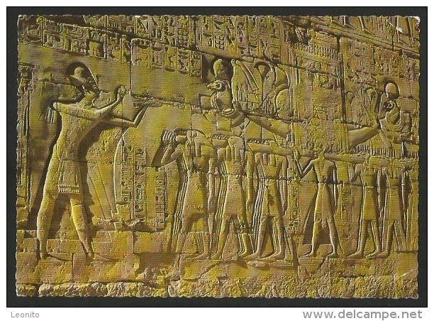 LUXOR KARNAK Egypt Relief Of Ramses II With The Sacred Boat 1973 - Louxor