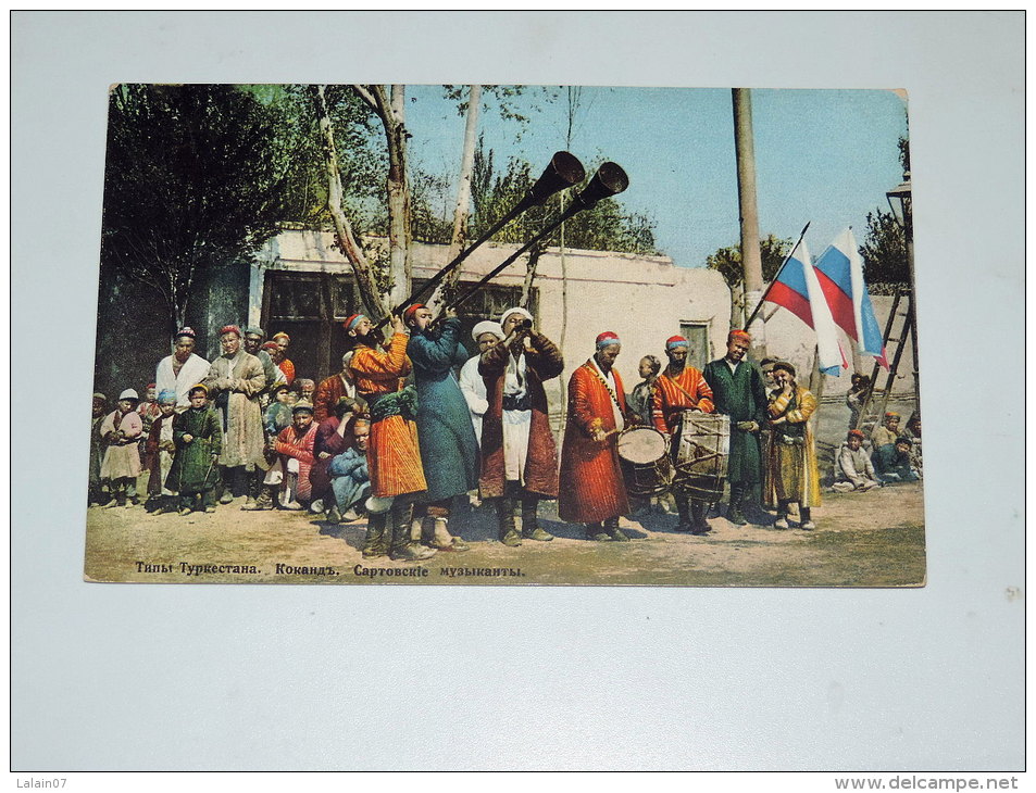 Carte Postale Ancienne : Types De TURKESTAN : Sartes Musiciens - Turkménistan