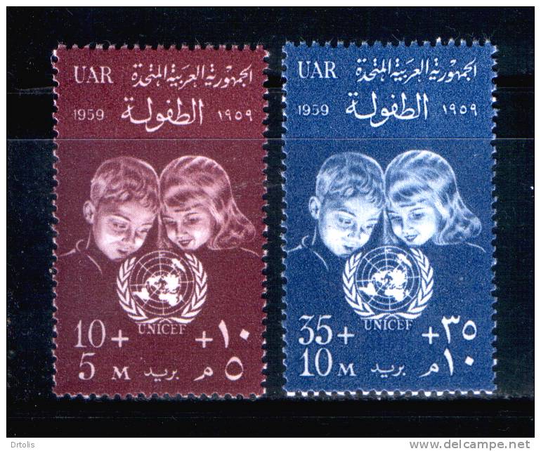 EGYPT / 1959 / UN / UNICEF / CHILDREN'S DAY / MNH / VF . . - Nuevos