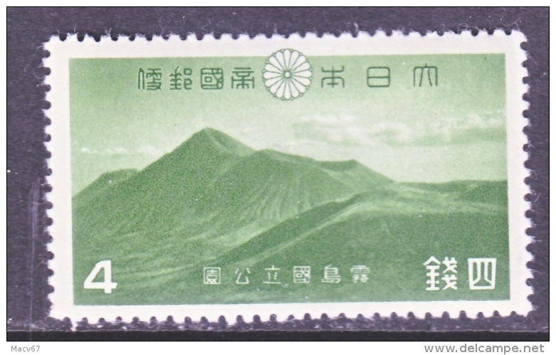 JAPAN  309  *  PARKS - Unused Stamps