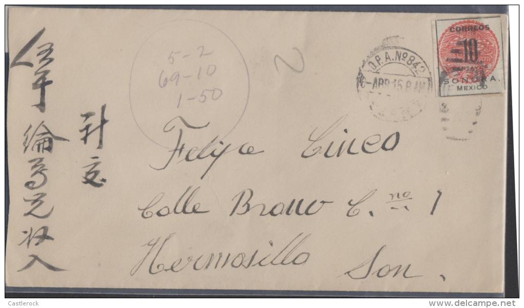 O) 1916 MEXICO, OPA 842, CHINESE CORRESPONDENCE PROVISIONAL DE SONORA, TO HERMOSILLO, XF. - Mexico