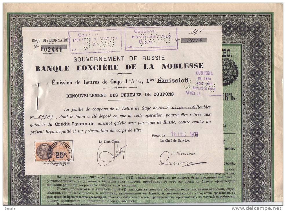 GOUVERNEMENT IMPERIA DE RUSSIE - EMISSION DE LETTRE DE GAGE 150 ROUBLES - Russland