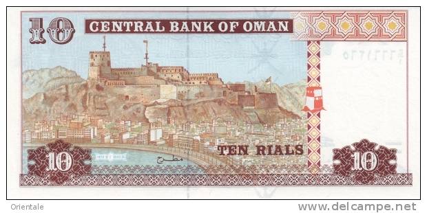 OMAN P. 36 10 R 1995 UNC - Oman