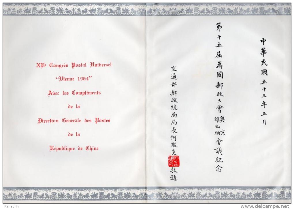 China: Taiwan 1961 - 1963 Complete Sets RARE Mint Hinged SOUVENIR BOOK, Vienna Postal Congress - Ongebruikt