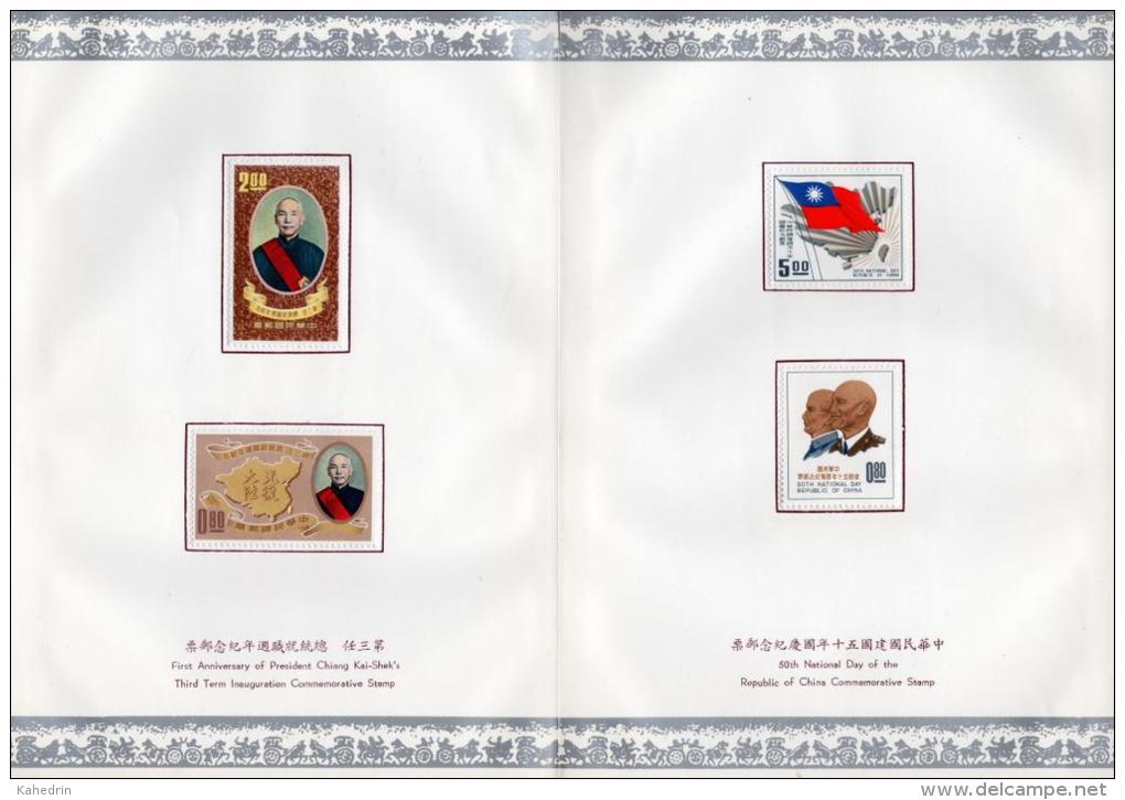 China: Taiwan 1961 - 1963 Complete Sets RARE Mint Hinged SOUVENIR BOOK, Vienna Postal Congress - Ongebruikt