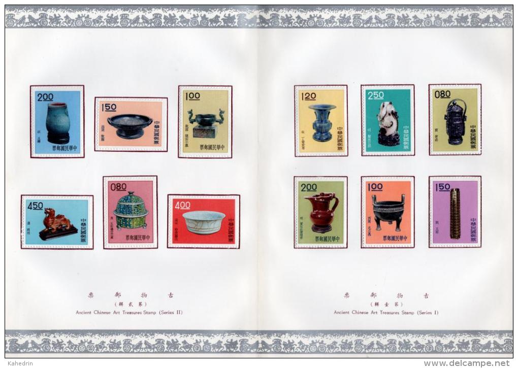 China: Taiwan 1961 - 1963 complete sets RARE Mint Hinged SOUVENIR BOOK, Vienna Postal Congress