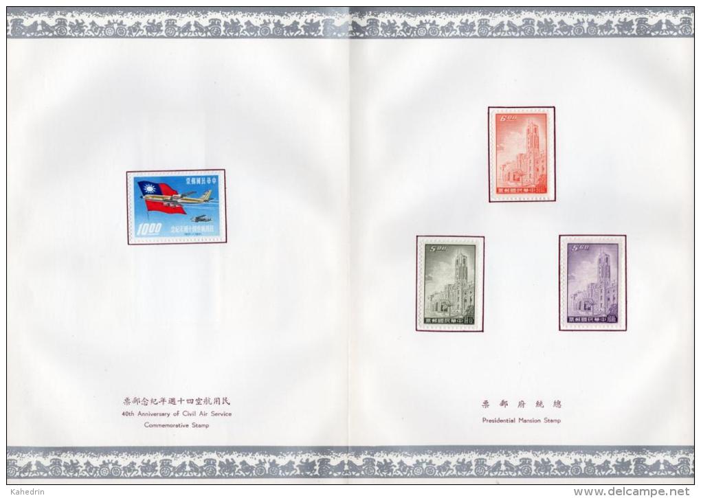 China: Taiwan 1961 - 1963 complete sets RARE Mint Hinged SOUVENIR BOOK, Vienna Postal Congress