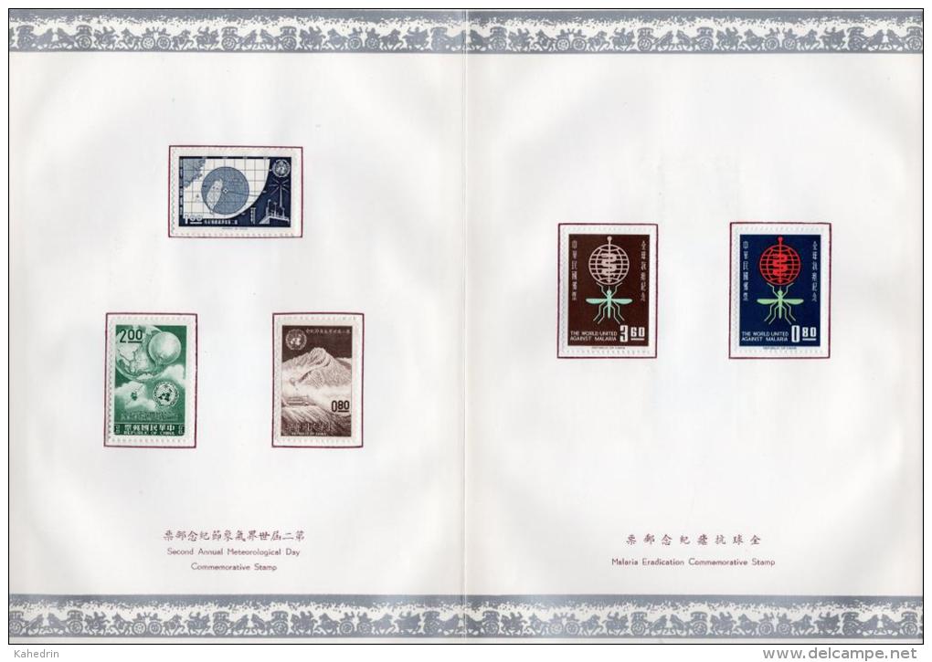 China: Taiwan 1961 - 1963 complete sets RARE Mint Hinged SOUVENIR BOOK, Vienna Postal Congress