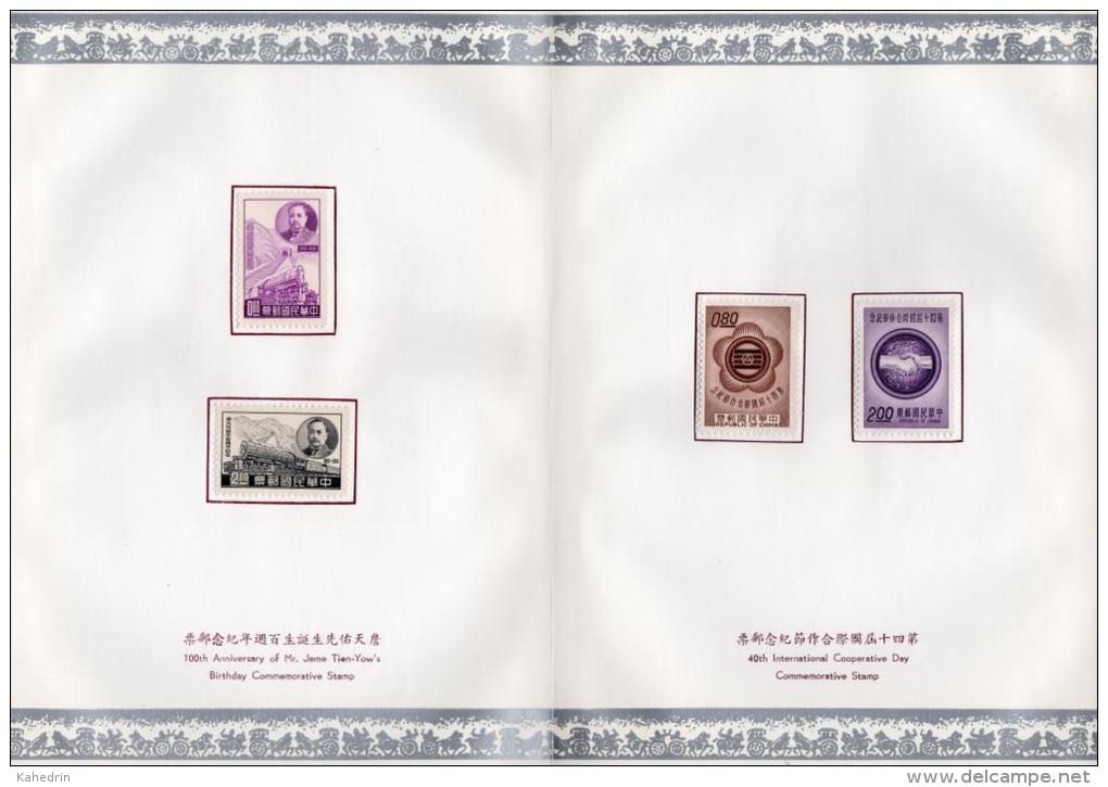 China: Taiwan 1961 - 1963 complete sets RARE Mint Hinged SOUVENIR BOOK, Vienna Postal Congress