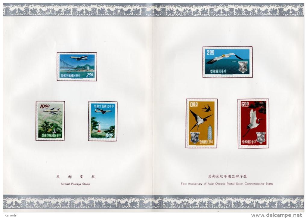 China: Taiwan 1961 - 1963 complete sets RARE Mint Hinged SOUVENIR BOOK, Vienna Postal Congress