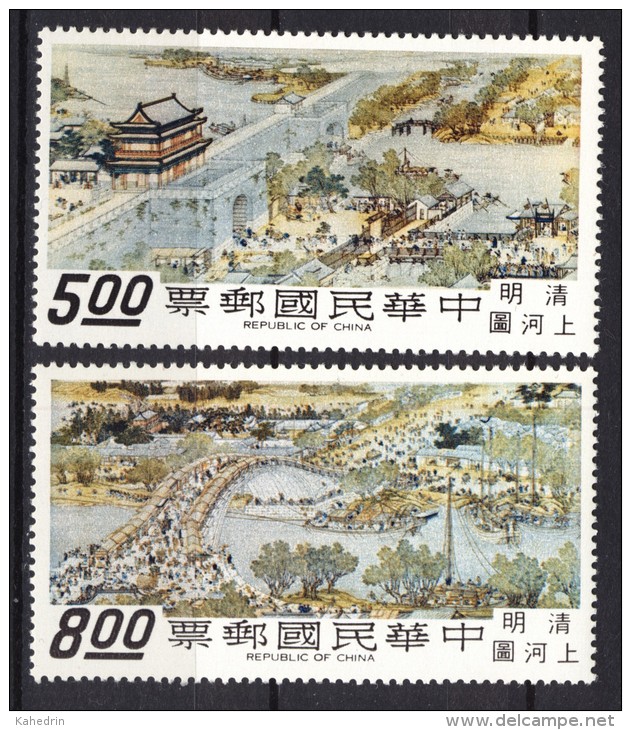 China: Taiwan 1968, City Of Cathay **, MNH (High Values) - Unused Stamps