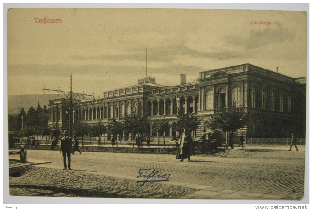 TBILISI - TIFLIS - The Palace. Imperial Russia. Georgia RU01/42 - Georgia