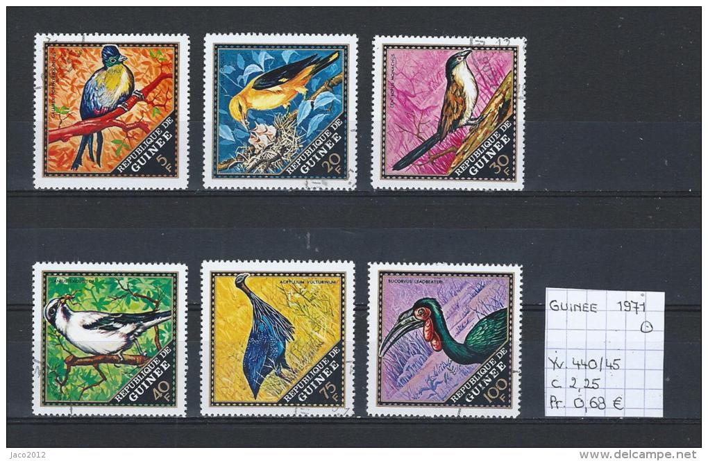 Vogels - Guinee 1971 - Yv. 440/45 Gest./obl./used - Andere & Zonder Classificatie