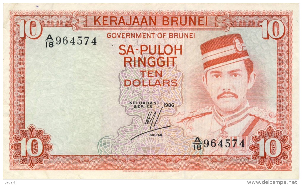 BILLET # BRUNEI  #  1986 # 10 RINGITT # PICK 9 # CIRCULE - Brunei