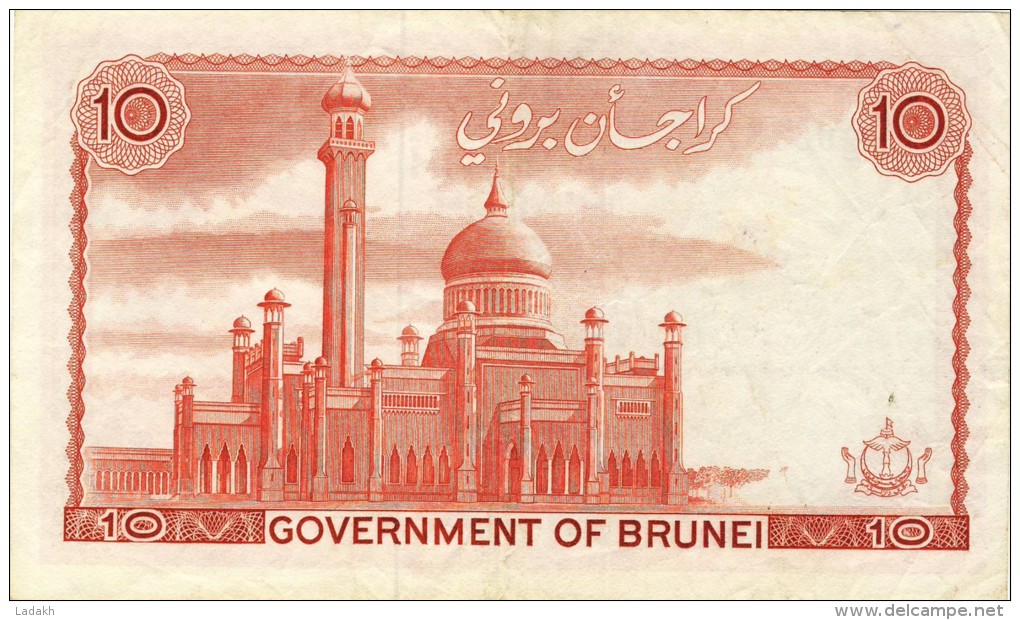 BILLET # BRUNEI  #  1986 # 10 RINGITT # PICK 9 # CIRCULE - Brunei