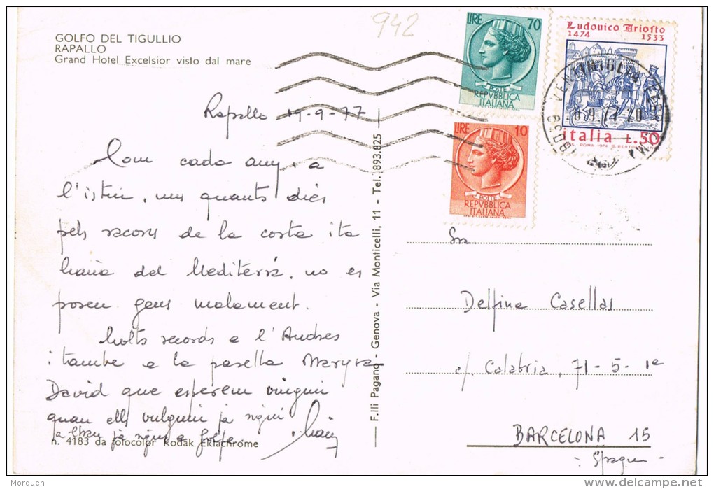5202. Postal RAPALLO (Italia) 1977. Fechador Ventimiglia - 1971-80: Storia Postale