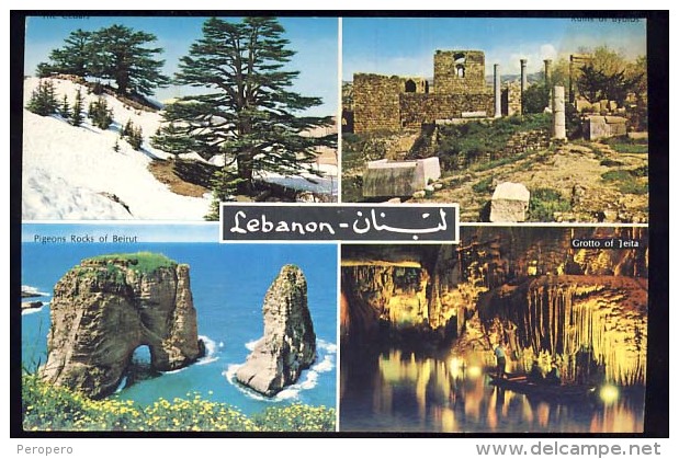 Ak    Lebanon    1965 - Libanon