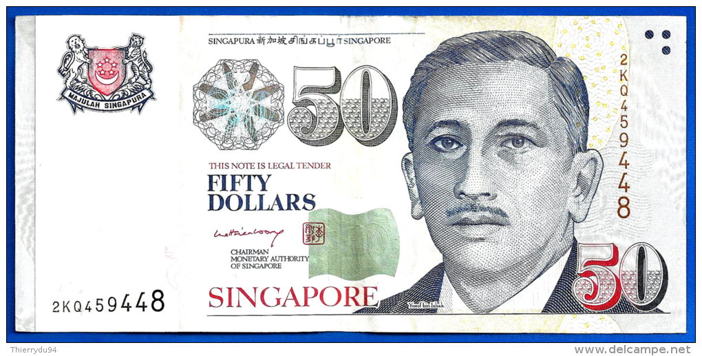 Singapour 50 Dollars 2006 No Polymer Singapore Dollar Skrill Paypal OK - Singapur