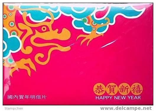 Taiwan Pre-stamp Postal Cards Of 1999 Chinese New Year Zodiac - Dragon 2000 - Interi Postali